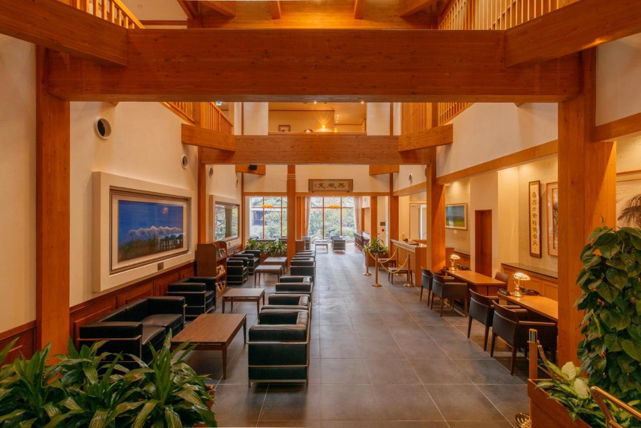 Hotel Shiki No Yakata 나스유모토 외부 사진