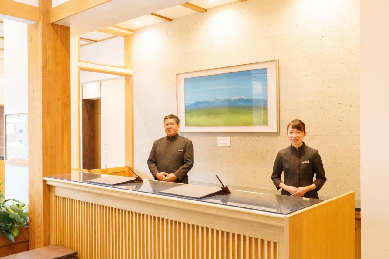 Hotel Shiki No Yakata 나스유모토 외부 사진