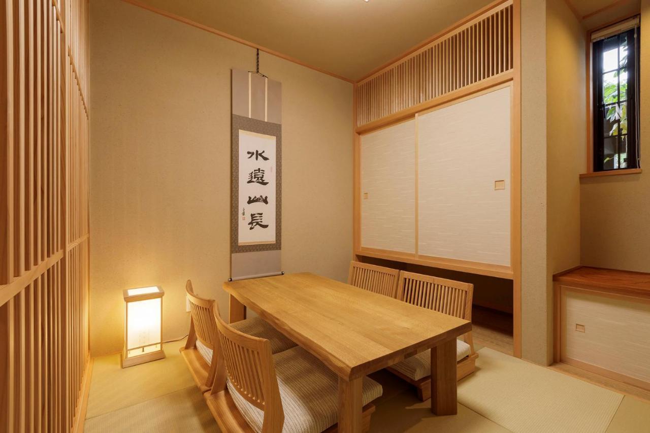 Hotel Shiki No Yakata 나스유모토 외부 사진